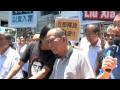 抗議劉曉波正式被捕一個月,要求立即釋放劉曉波及其他異見人士