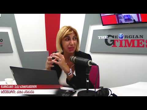 კახა კუკავა GT