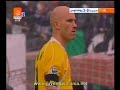 mutu omoara siena