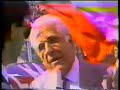 casarano anno 1988 mesciu ucciu è di nuovo C1 !! casarano anno 1988 mesciu ucciu è di nuovo C1 !!