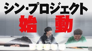 動画のサムネイル