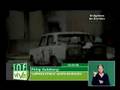 videos de Bolivia, Phillip Goldberg 