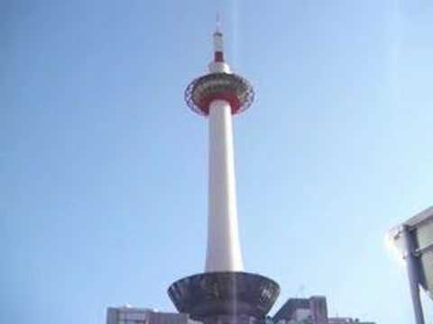 快晴時の京都タワー　