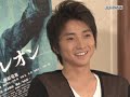 映画「カメレオン」
