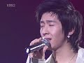 Ftts - It's so hard to say good-bye to yesterday