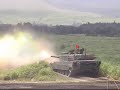 japan ground self defense force / fuji firepower 2005 rev 2