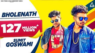 Bholenath (Official Video) Sumit Goswami  Kaka Wrl