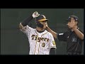 2019年6月18日 阪神vs楽天 高山マルチヒット