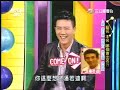 國光幫幫忙 0110 藝名 本名 哪個會出名？  4/5 