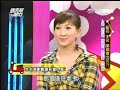 國光幫幫忙 0110 藝名 本名 哪個會出名？  4/5 