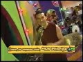 Grupo Tabacco - Mentirosa 2005