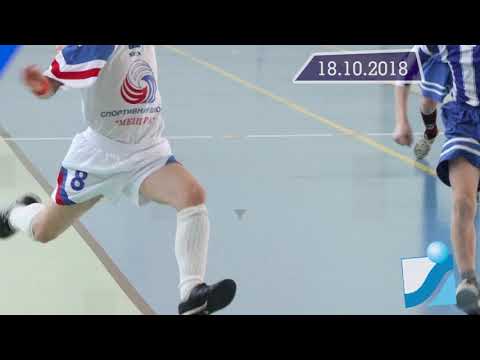 Новостная лента Телеканала Интекс 18.10.18.