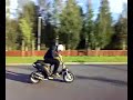 Piaggio Typhoon Stage6 Racing 70cc
