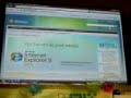 Remix 2008 IE8
