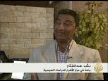 I liked a @YouTube video http://t.co/dZPwUoYI البراعي يعلن عن تأسيس حزب الدستور