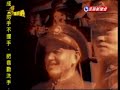 台灣演義:一代名將‧孫立人(2/5) 20091011