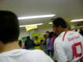 Finaleira Del