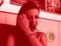 Deja Daire is interviewed by AVN Award Winning Editor, Sonny Malone.  Deja, known for her her punk rock looks and tattoos appears on www.e4umedia.com