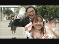 Keitai Sousakan 7 Episode 25 (3/3) Keitai Sousakan 7 Episode 25 (3/3)