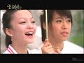 Romantic Princess ???? - Episode 04 [Eng Subbed]
