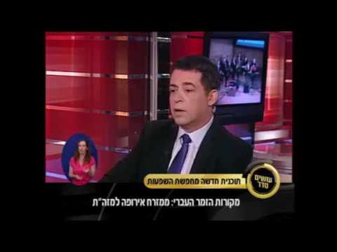 יהודה בלכר מתארח ב