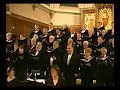 Lux Aeterna... Morten Lauridsen Clip 2 of 2 Lux Aeterna... Morten Lauridsen Clip 2 of 2