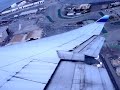 B747-400 United Airlines take off San Francisco