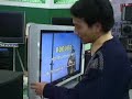 AHA.vn -  Philips LCD 32PF7321