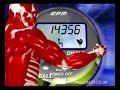 Powerball Crazy - Let The Spin Begin