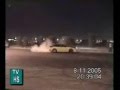 SUPRAs-BossRajaei