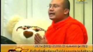 ธรรมะแบบฮาๆ พระมหาสมปองเทศน์สอนใจ นักล่าฝัน AF6