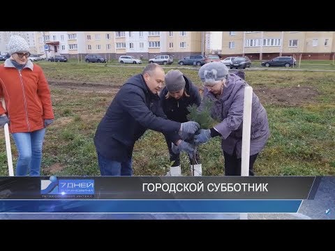 Итоговая программа 7 дней от 05 ноября 2017.