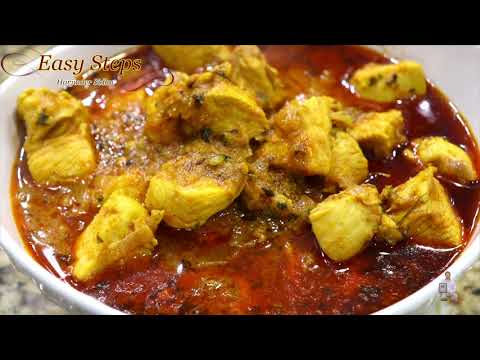 video-linktoworks-How To Make Chicken Curry In Pressure Cooker