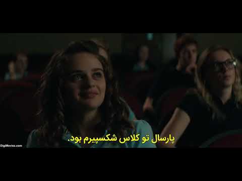 سینمایی summer 03 با زیرنویس فارسی 2018