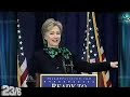 236 com: campaign gaffe remix