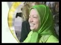 Maryam Maryam