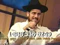 Yonah Roth playing with Goin' Chassidish