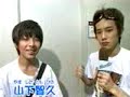 瀧澤秀明 ＆ 山下智久