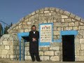 Rebbe Nachman Breslov Jewish Torah Story of the Diamond Rebbe Nachman Breslov Jewish Torah Story of the Diamond