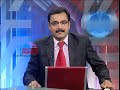 Reading Day Special-Asianet News