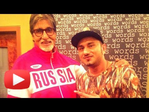 Yo Yo Honey Singh's Rap For Amitabh Bachchan in Bhootnath Returns