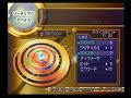 [PS2 ToD] Tales of Destiny - Nomal Battle and BLAST CALIBER