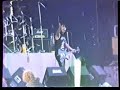 Slayer - Evil Has No Boundaries (Live 1985)