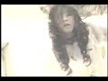 rentrer en soi - kuuhaku no joukei