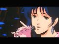 MACROSS\"AI OBOETE IMASUKA\"(theater version) MACROSS\"AI OBOETE IMASUKA\"(theater version)