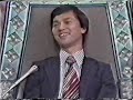 Time shock?1978?3/3