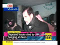 CNN -  Saddam   Hussein  -  Hanging  - Death Penalty