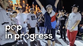 Open Cat Last 9 Standing (Greenteck, Boogie Frantick, Tomato, Boogie Tim, Rhythm Rob, MT Pop, D-Soul, Boogaloo Hanz, Psyk, Popping Lok) – Pop In Progress 2016: Grand Finals