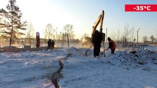 Площадь победы. МКП "Городское Хозяйство" устраняет прорыв подземных вод. 11 января 2017