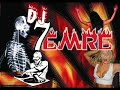 dj 7emre ebru polat cetin ceviz remix wavelab djem7e dj7emre deejay sony acid